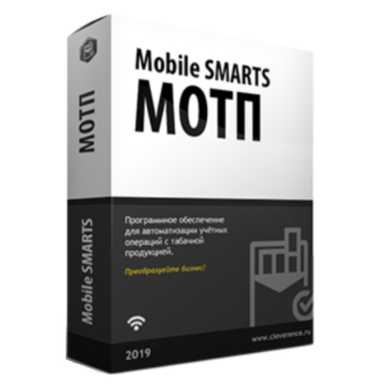 Mobile SMARTS: МОТП в Старом Осколе