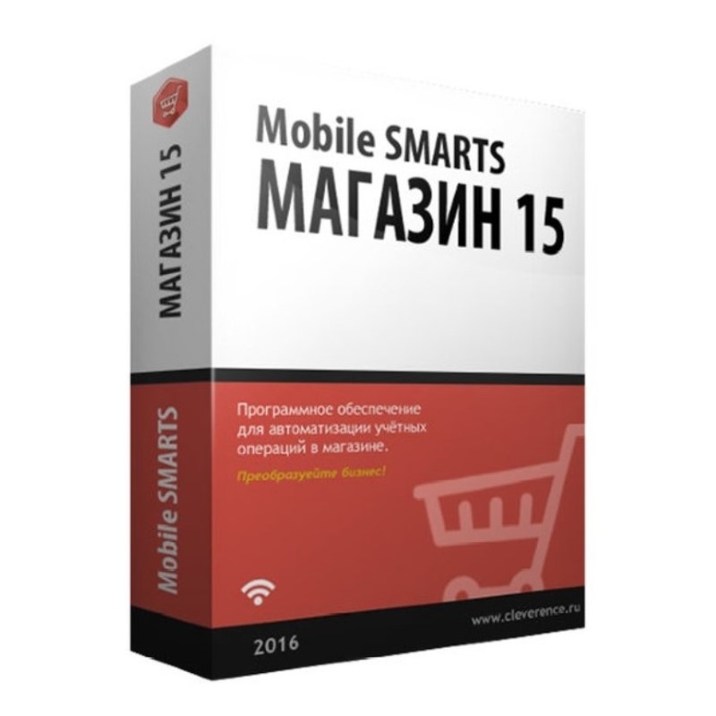 Mobile SMARTS: Магазин 15 в Старом Осколе
