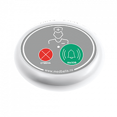 Кнопка вызова медсестры Y-V2-W02 с функцией отмены в Старом Осколе