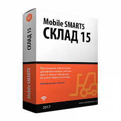 Mobile SMARTS: Склад 15 в Старом Осколе