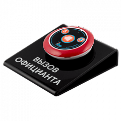 Комплект Smart 23/ 715 кнопка вызова с подставкой в Старом Осколе