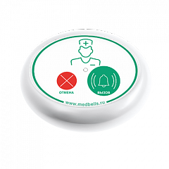 Кнопка вызова медсестры Y-V2-W01 с функцией отмены в Старом Осколе