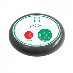 Кнопка вызова медсестры Y-V2-G01 с функцией отмены в Старом Осколе